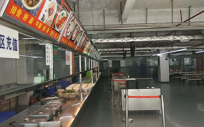 學?？觳团渌陀媱潟?>
						</a>
						<a class=